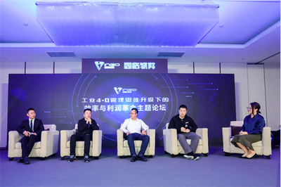 因格携博洛尼发布智慧工厂解决方案 软件开发驱动效率飞跃
